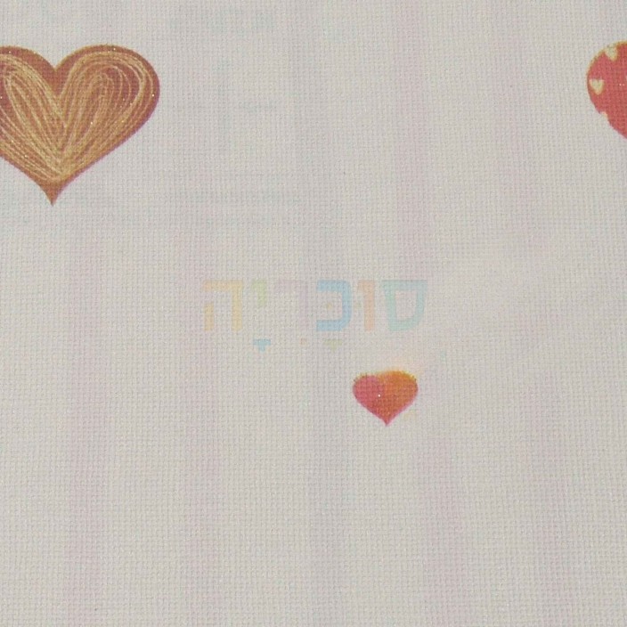 אדאוול קיד פסים טפט לחדר ילדים 8905-1-2