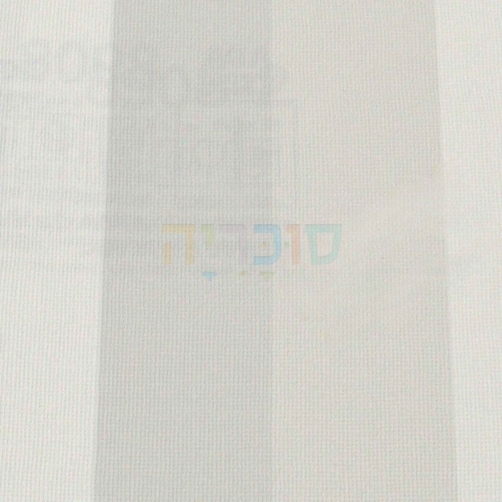 אדאוול קיד פסים טפט לחדר ילדים 8908-1-2