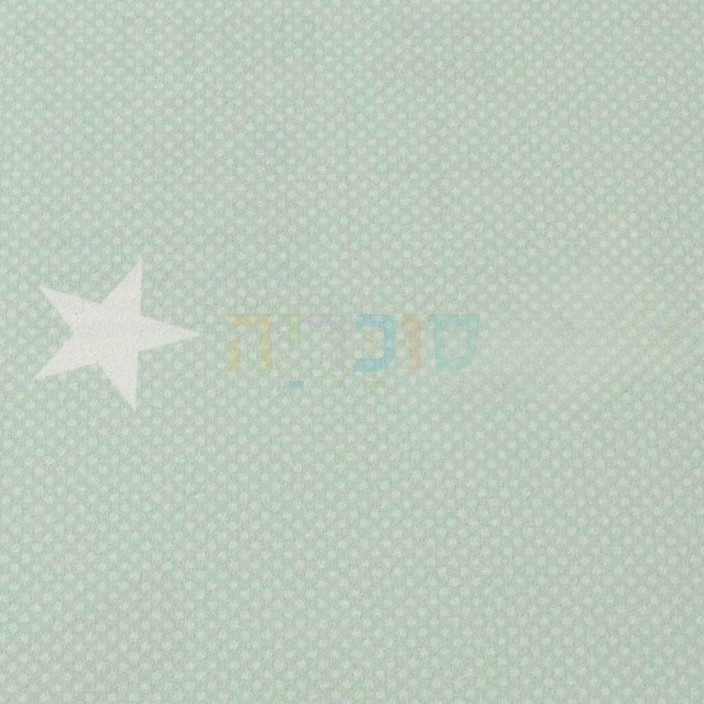 אדאוול קיד פסים טפט לחדר ילדים 8913-1-2