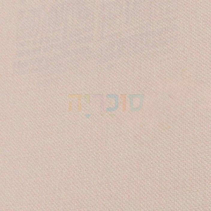 אדאוול קיד פסים טפט לחדר ילדים 8942-4943