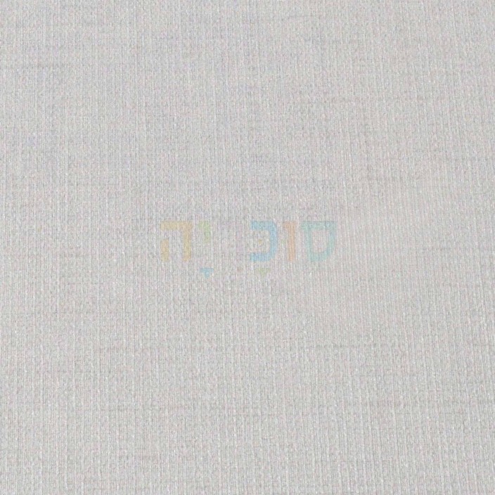 אדאוול קיד פסים טפט לחדר ילדים 8942-4943