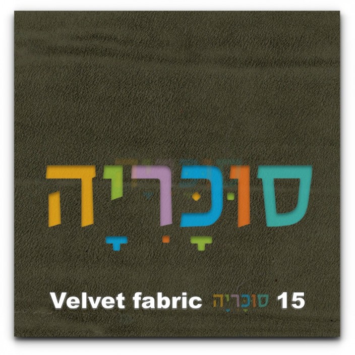 ראש מיטה מרופד מינסוטה