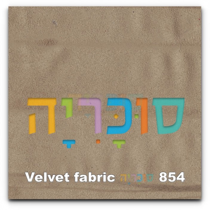 ראש מיטה מרופד מינסוטה