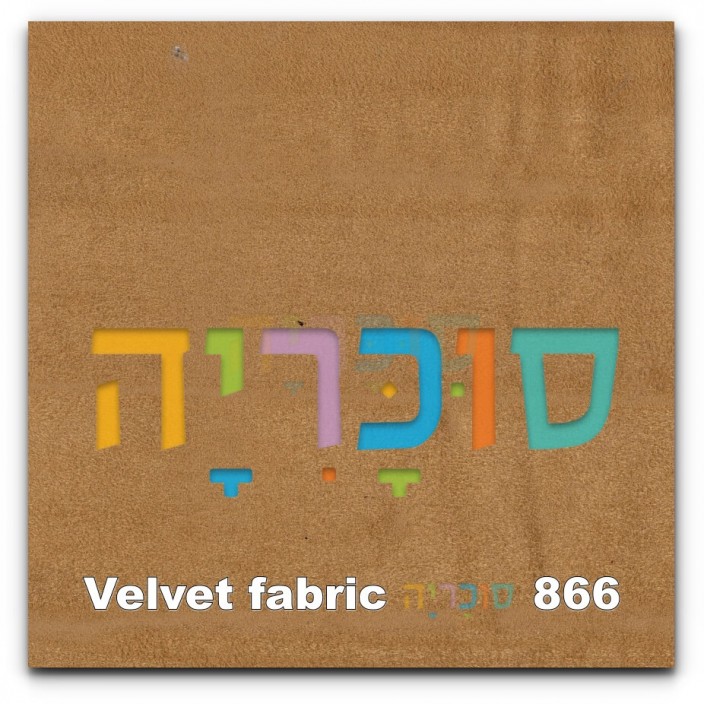 ראש מיטה מרופד מינסוטה