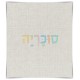 שולחן איפור דגם גלית A4 
