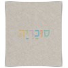 גוו טפט 616 		  