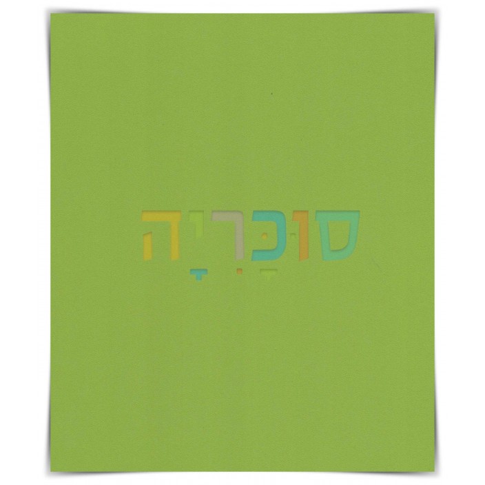 שולחן איפור דגם גלית A4 
