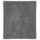 שולחן איפור דגם גלית A4 