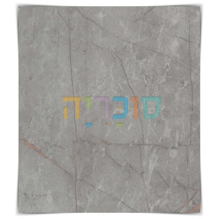 שולחן איפור דגם גלית A4 