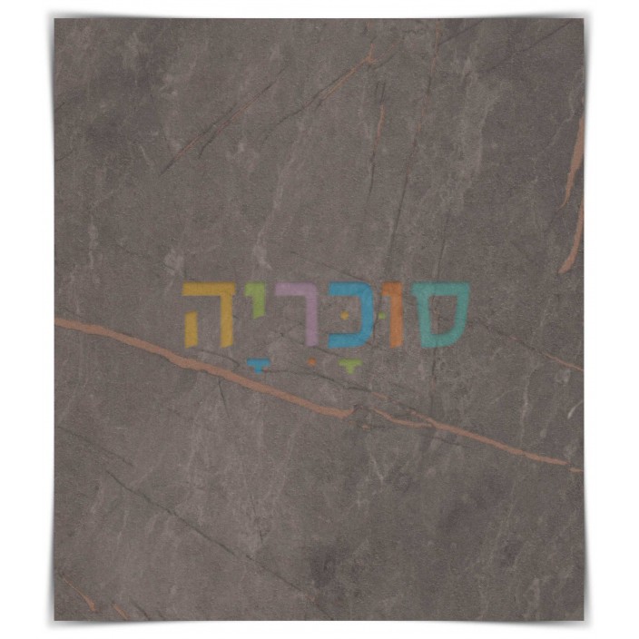 שולחן איפור דגם גלית A4 