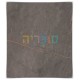 שולחן איפור דגם גלית A4 
