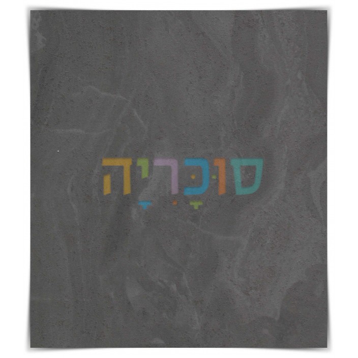 שולחן איפור דגם גלית A4 