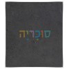 דמוי שיש 8005 		  