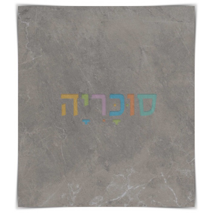 שולחן איפור דגם גלית A4 