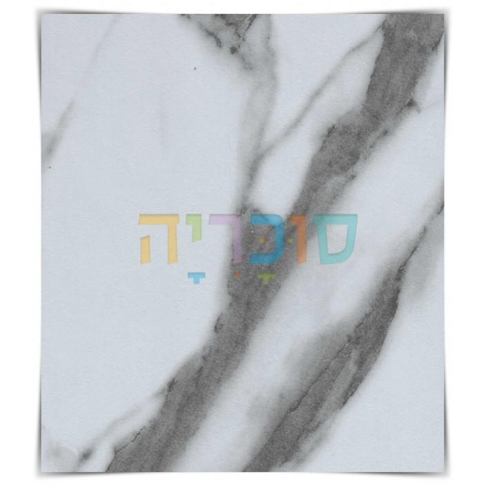 שולחן איפור דגם גלית A4 