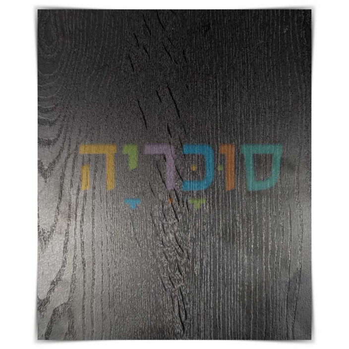 שולחן איפור דגם גלית A4 
