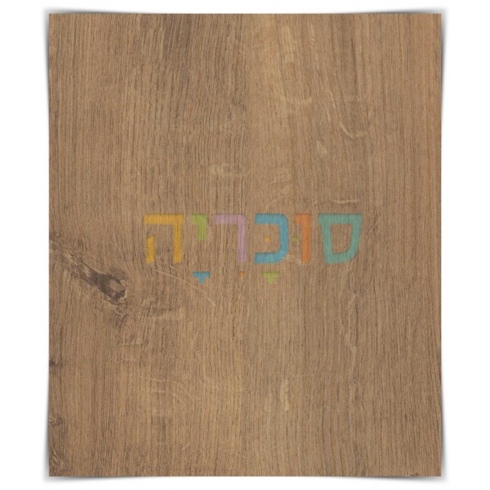 שולחן איפור דגם גלית A4 