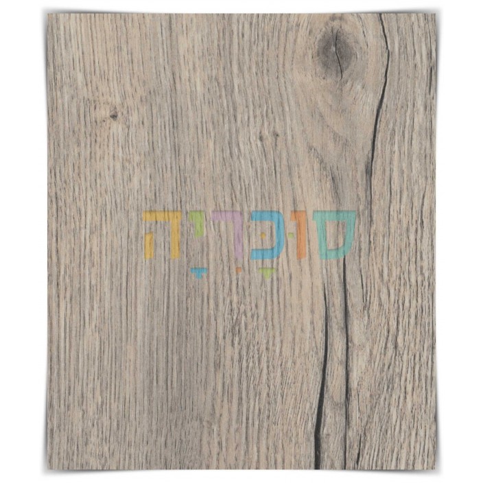 שולחן איפור דגם גלית A4 