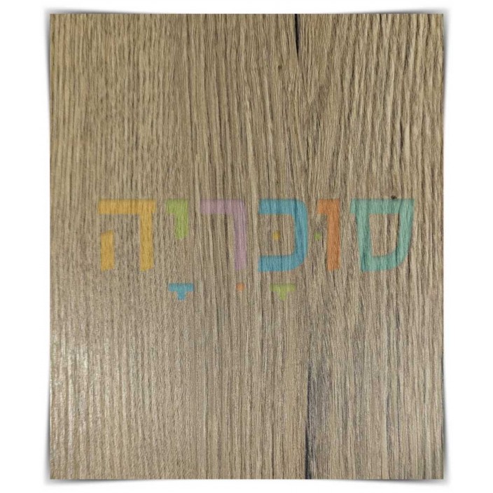 שולחן איפור דגם גלית A4 