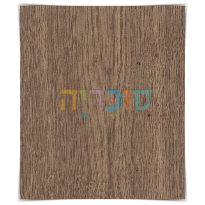 שולחן איפור דגם גלית A4 