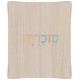 שולחן איפור דגם גלית A4 