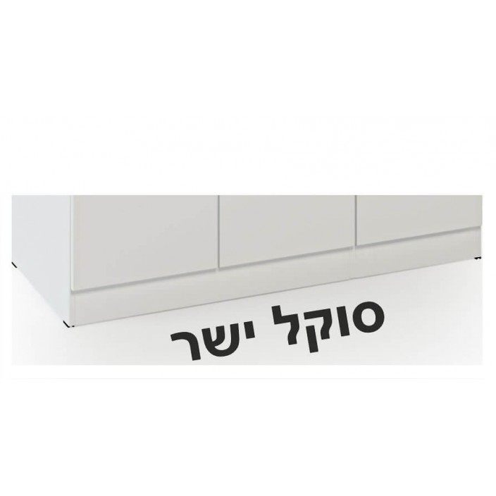 ארון ילדים ונוער דגם רקפת תוצרת הארץ ברוחב 160 ס"מ 