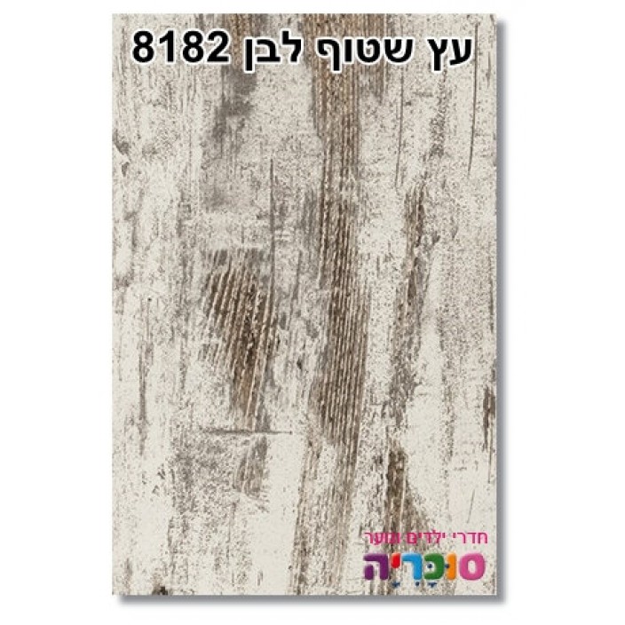 ספסל דגם עמית