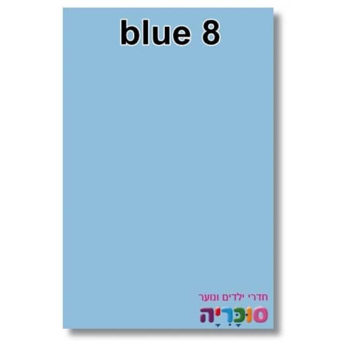 מיטת ילדים דגם בארי - איכות, עיצוב ונוחות במוצר אחד