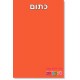 ספסל דגם סולם 2 מגירות
