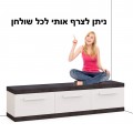 ספסל לחדר ילדים