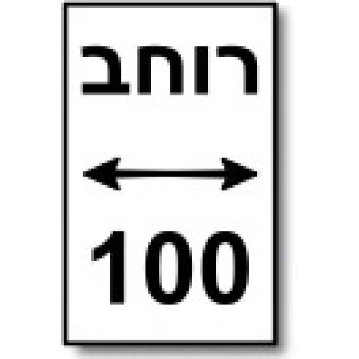 ראש מיטה מרופד דגם אורנוס, עיצוב קשת רכה מינימליסטי בייצור ישראלי