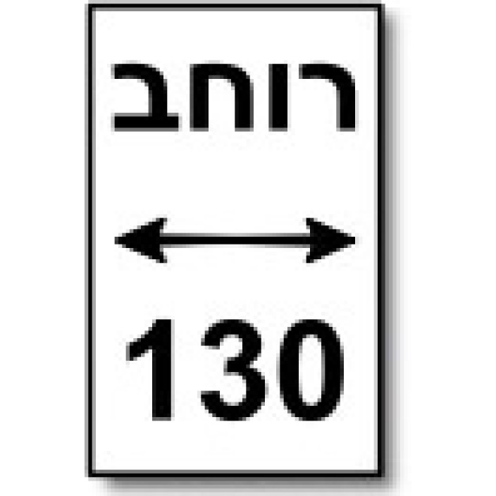 ראש מיטה מרופד דגם אורנוס, עיצוב קשת רכה מינימליסטי בייצור ישראלי