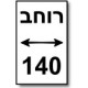 ראש מיטה מרופד דגם אורנוס, עיצוב קשת רכה מינימליסטי בייצור ישראלי