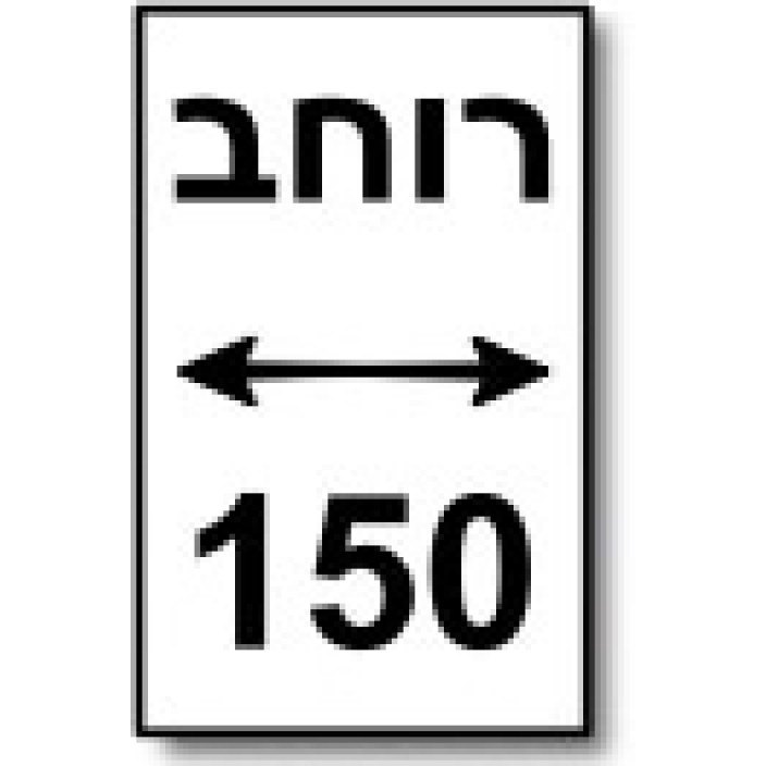 ראש מיטה מרופד דגם אורנוס, עיצוב קשת רכה מינימליסטי בייצור ישראלי