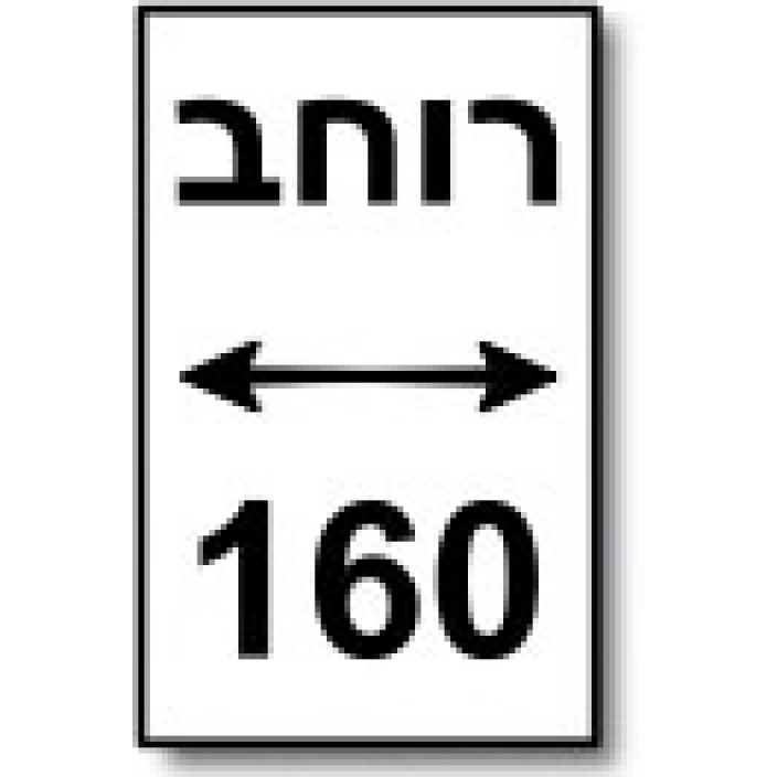 ראש מיטה מרופד דגם אורנוס, עיצוב קשת רכה מינימליסטי בייצור ישראלי