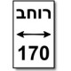 ראש מיטה מרופד דגם אורנוס, עיצוב קשת רכה מינימליסטי בייצור ישראלי