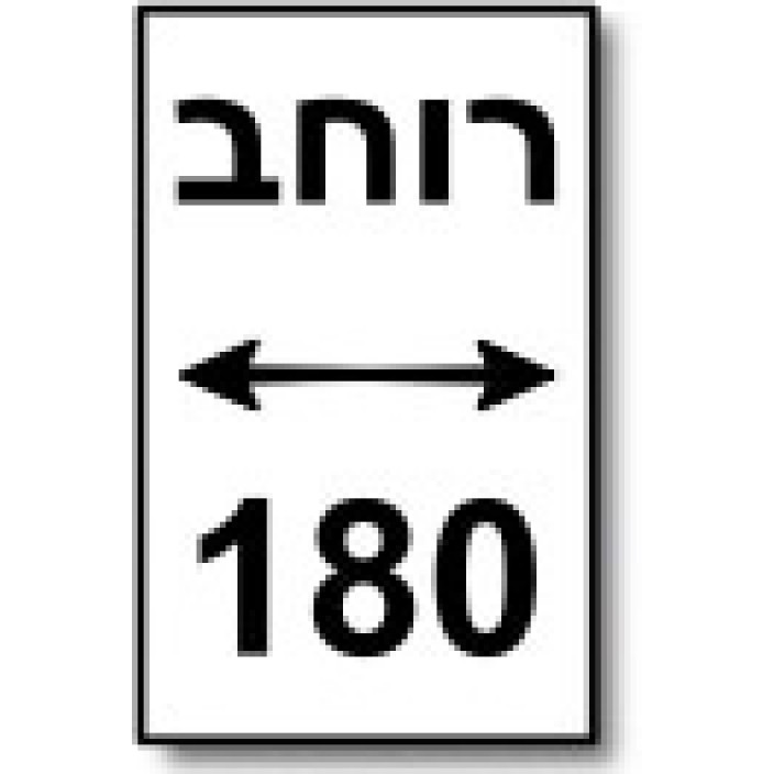 ראש מיטה מרופד דגם אורנוס, עיצוב קשת רכה מינימליסטי בייצור ישראלי