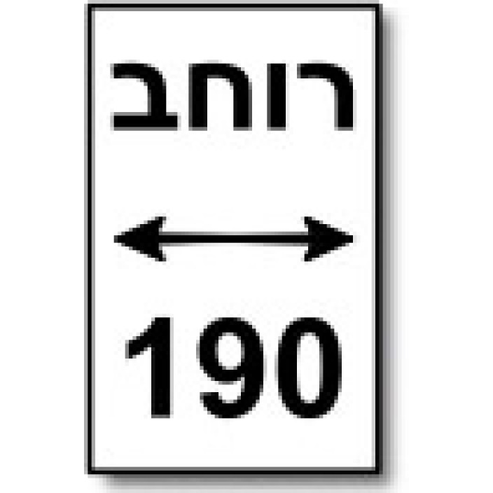 ראש מיטה מרופד דגם אורנוס, עיצוב קשת רכה מינימליסטי בייצור ישראלי