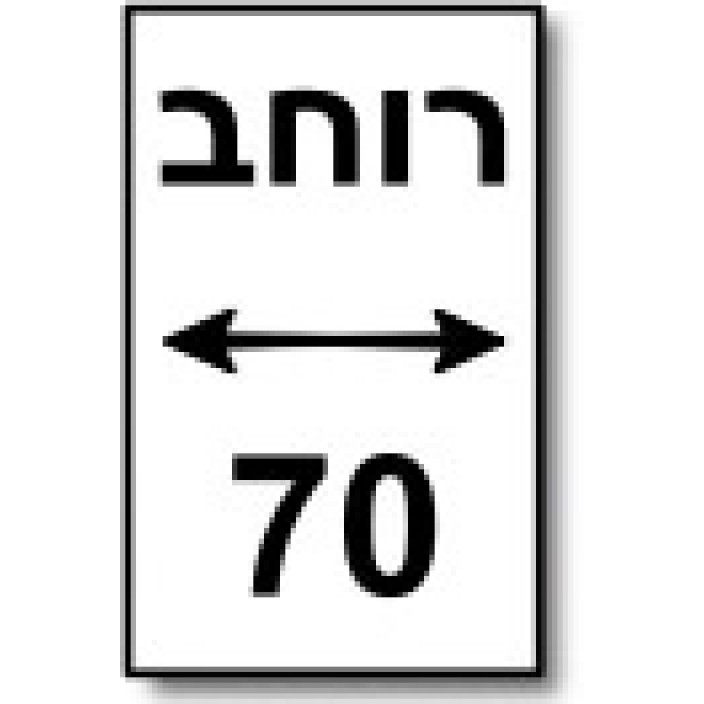 בסיס מיטה מרופד דגם New York כולל ארגז מצעים