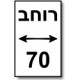 בסיס מיטה מרופד דגם New York כולל ארגז מצעים