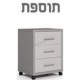 שולחן כתיבה + כוורת מלי