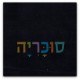 ראש מיטה מרופד מינסוטה