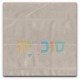 ראש מיטה מרופד מינסוטה