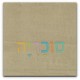 ראש מיטה מרופד מינסוטה