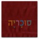 ראש מיטה מרופד מינסוטה