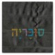 ראש מיטה מרופד מינסוטה