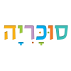 סוכריה רהיטים יבוא 