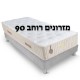 מזרון דגם פרופסור משולב ויסקו מזרון דגם פרופסור משולב ויסקו
