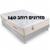 רוחב 140 ס"מ  + ₪1,450, 		  