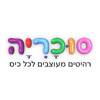 חדרי ילדים - סוכריה